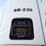 2012-utility-reefer-image-33