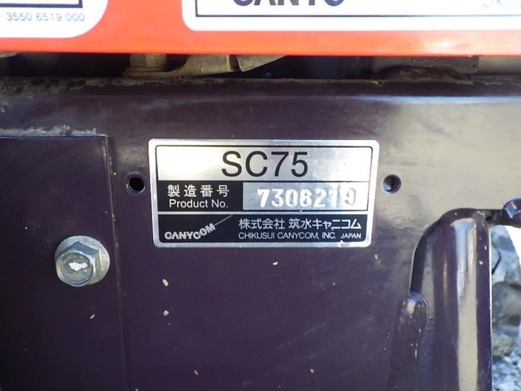 canycom-sc75-image-23