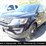 2017-ford-explorer-image-1