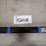 qty-of-2-20"-lawn-mower-blades-image-1