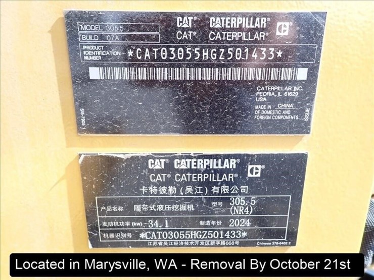 2024-caterpillar-305.5-image-23