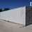 40'-high-cube-shipping-container-image-2