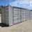 40'-high-cube-shipping-container-image-1