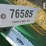 great-plains-ssh-image-6