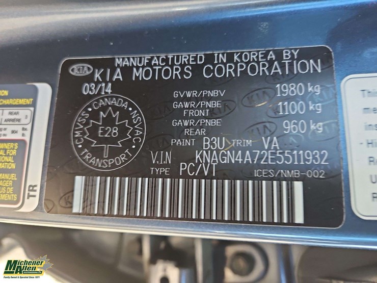 2014-kia-optima-ex-luxury-4dr-sedan-image-28