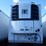 2017-great-dane-multi-temp-image-2