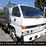 1994-isuzu-npr-image-10
