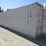 40'-high-cube-shipping-container-image-2