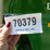 2012-ez-trail-510-image-13