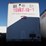 2004-great-dane-van-image-3