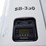 2014-utility-reefer-image-28