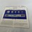 #40127-•-1944-road-to-victory-philadelphia-mint-coin-set-image-1