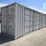 40'-high-cube-shipping-container-image-1