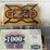 #40308-•-foreign-currency-bank-notes-image-81