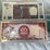 #40311-•-foreign-currency-bank-notes-image-96