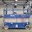 genie-gs2632-image-6