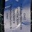ground-protection-mat-49701-image-4