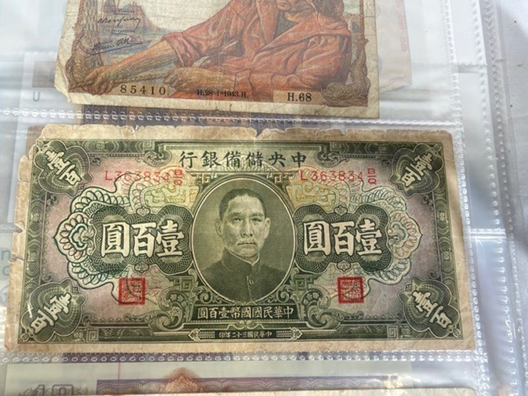 #40311-•-foreign-currency-bank-notes-image-84