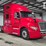 2019-international-lt-image-2