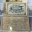 #40311-•-foreign-currency-bank-notes-image-73