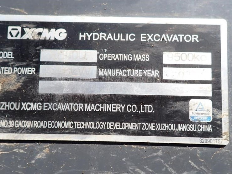 2022-xcmg-xe80u-image-36