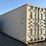 40ft-shipping-container-49700-image-5