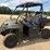 2019-polaris-ranger-570-image-1