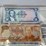 #40309-•-foreign-currency-bank-notes-image-77