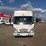 2016-isuzu-npr-image-7