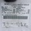 2012-ford-f250-image-19