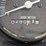 2018-allmand-bros-maxi-power-65-image-10