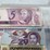 #40310-•-foreign-currency-bank-notes-image-51