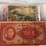 #40307-•-foreign-currency-bank-notes-image-138