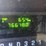 2011-ford-e350-image-15