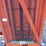 2015-ballymore-ps140h-image-12