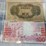 #40309-•-foreign-currency-bank-notes-image-121