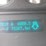 2011-ford-f550-image-22