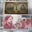 #40309-•-foreign-currency-bank-notes-image-117