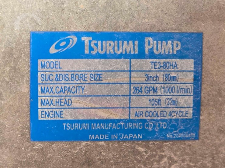 2018-tsurumi-te3-80ha-image-7