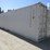 40'-high-cube-shipping-container-image-2