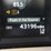 2017-toyota-rav4-xle-image-17