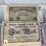#40311-•-foreign-currency-bank-notes-image-116