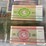 #40311-•-foreign-currency-bank-notes-image-53