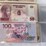 #40307-•-foreign-currency-bank-notes-image-147