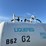 11-2.-1450-gallon-nh3-tank,-14l-16.1-tires-image-7