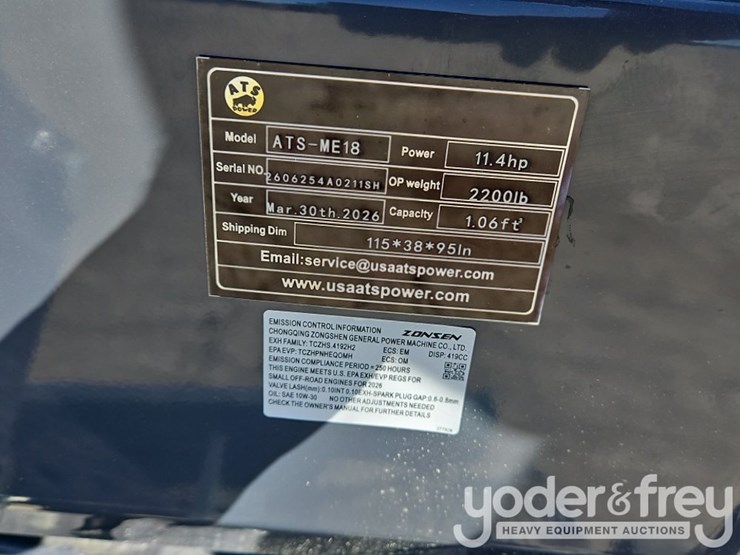 ats-power-ats-me18-image-25