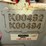 #1611-•-kooima-earlage-/-corn-head-adapter-for-self-propelled-forage-harvester-image-8