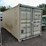 8'x20'-shipping-container-image-2