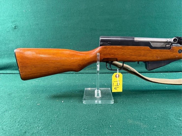 norinco-sks-7.62-x-39mm-rifle-image-2