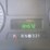 2005-ford-f250-image-15
